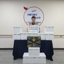 세교축산