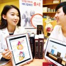 메디컬에디션 이미지