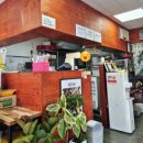 정담아김밥 이미지