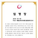 라파엘힐링센터 이미지