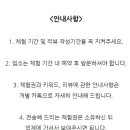 정수옥헤어&예얼두피 이미지
