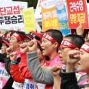 이재통상 이미지