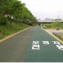 보행자전용도로 아시아경제
