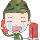아들상점 네이버블로그