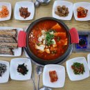 진 짜글이 마을 이미지