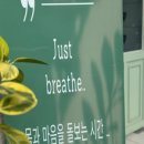 오늘,운동 이미지