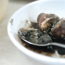 종진수산 네이버블로그