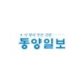 (주)렉쎌