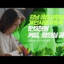 제이디기획 이미지