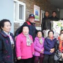 당감1동 경로당 이미지