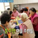 인쇄마을대산인쇄
