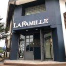 라파미 D | 양양 낙산해수욕장 근처 호텔, “라파미에(La Famille)”