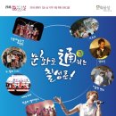 칠성로 쇼핑거리 이미지