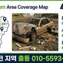 모란카센타 이미지