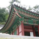 인천도호부청사 이미지