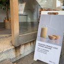 오렌지24시편의점 이미지