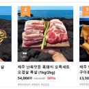 보리포크마켓