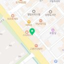 남양새봄약국 이미지
