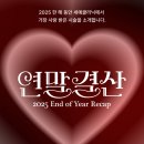 세예의원 이미지