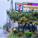 퍼시픽하우스