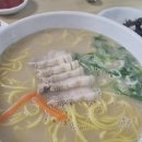 예소담도두점 이미지