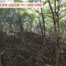 하개명마을회관 네이버블로그