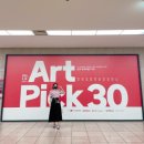 기획전시 현대미술 중견작가 초대전 「혼재된 편린의 조화」 | 예술의전당 전시회) Art Pick(아트픽) 30 전시리뷰, 한국현대 미술가