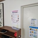 경남2단지경로당 이미지