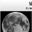 석남숲미술학원