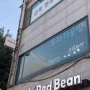 무월도예