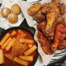 오거리교촌치킨