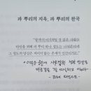 샘의료기