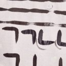 꿈을 그리는 캘리그라피 이미지