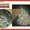 백양산롯데캐슬골드센트럴공인중개사사무소 이미지