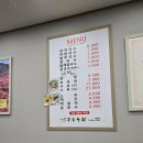 세천로8길 이미지