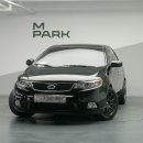 구리교문농장 | 구리중고차 구리시중고차 ( 교문동 수택동 토평동 ) 포르테GDI 중고자동차매입 판매 내차팔기 안전한...