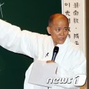 도올