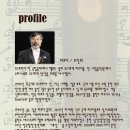 꿈의숲 아트센터 Daum카페