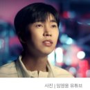브라보노래천국 이미지