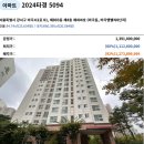 마곡일등공인중개사사무소 네이버블로그