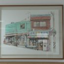 성덕상회 - 12750 | 성덕상회