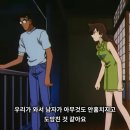 보라여관 이미지