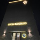 시원달콤 2호점 네이버블로그