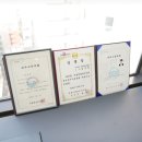 비에이치엘