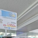 지에스(GS)25 홍제인왕점 네이버블로그