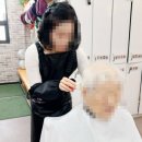 예뻐진데이
