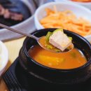 고기와찌개마을 이미지