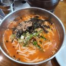 커낼워크 가을동2 이미지