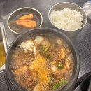 제주환경개발(주) - 2588 | 기장교리고기집 고기묵자 방문 후기 - 가성비 좋은 제주 오겹살 맛집