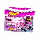숯의힘 - 화성시 | 숯의힘